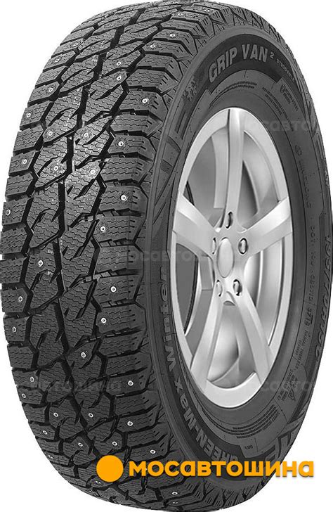 Шины LingLong GreenMax Winter Grip Van 2 225/75 R16C 121/120R