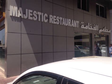 Majestic Tourist Club Area Al Zahiyah Abu Dhabi Zomato