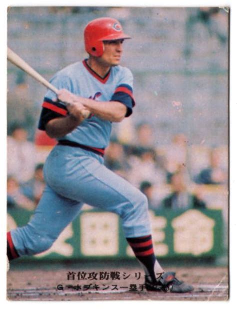 Yahooオークション 1975年 75年 カルビー プロ野球カード 広島 ホプ