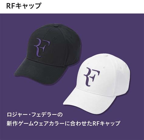 Yahooオークション Uniqlo Rf Cap 22 Laver Cup Model Whitepurp