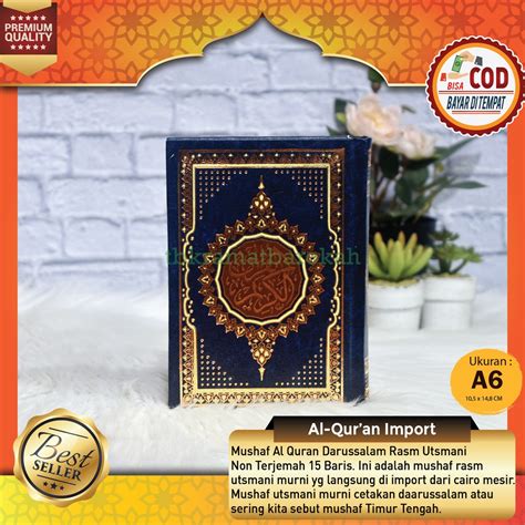 Jual Al Quran Import Arab Alquran Madinah Kecil Tanpa Garis Non