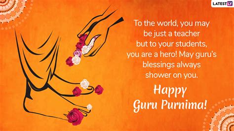 guru purnima  wishes  messages whatsapp stickers gif image