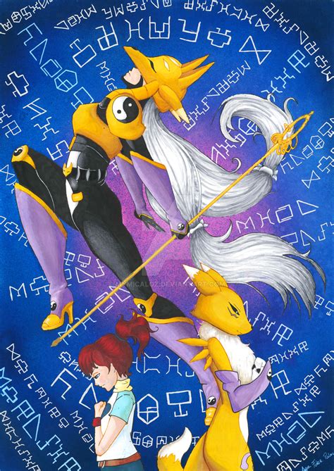 Digimon Tamers - Rika by mymicaloz on DeviantArt