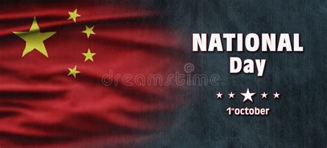 China National Holiday stock photo. Image of abstract - 159699280