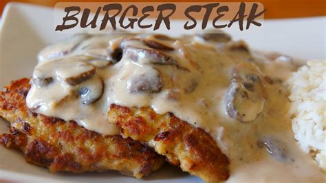 beef burger steak  mushroom gravy burger steak jollibee style