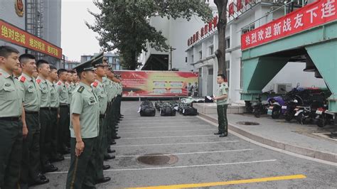 武警北京总队执勤第二支队迎接首批3月份新兵下连