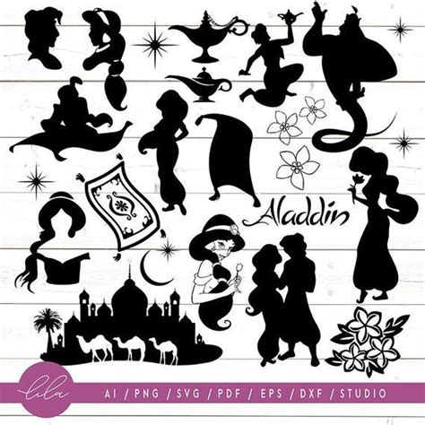 Aladdin Svg Princess Jasmine Clipart Aladdin Vector Aladdin Dxf