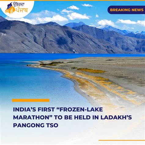 The Rising Panjab On Twitter Ladakh S Pangong Tso Is All Set To Host