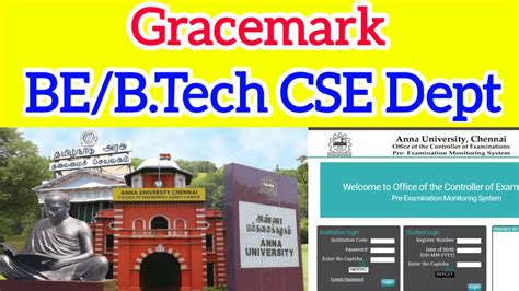 Anna University Semester Exam Gracemark CSE Department YouTube