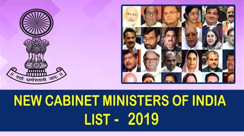 Who Are The Cabinet Ministers Of India 2020 | Homeminimalisite.com