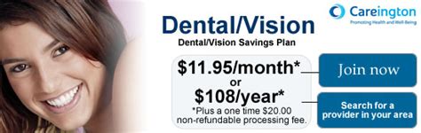 Dental And Vision Discount Plan