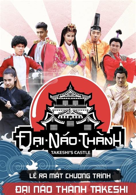 Takeshis Castle Guarda La Serie In Streaming