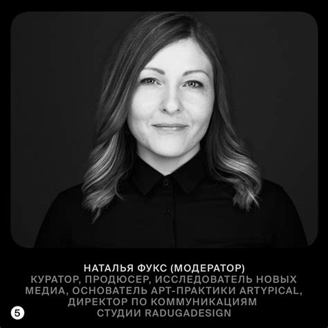 ЦЕХ * | ВКонтакте