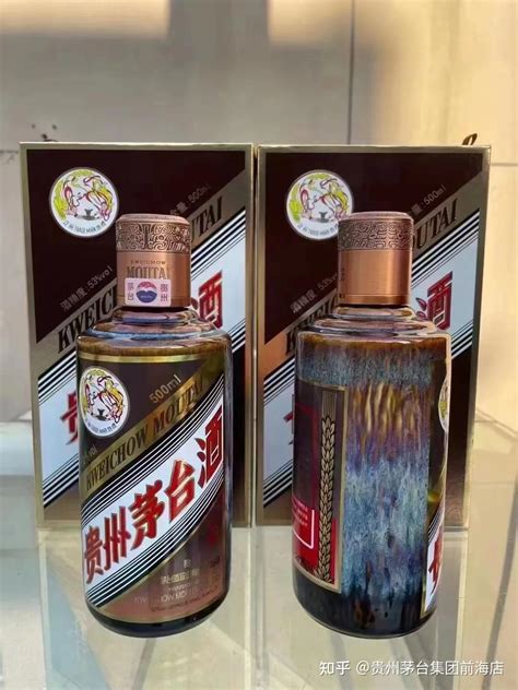 珍品茅台上市 知乎