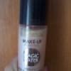 Bielenda Make Up Academie Magic Water Nude Glass Skin Opalizuj Ca Mgie Ka W Cena