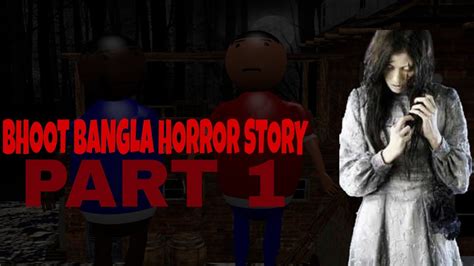 Bhoot Bangla Part 1horror Story Animated In Hindi Jass Series