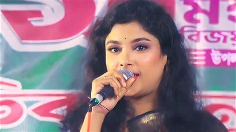 Vab Ache Jar Gay Dekhle Tare Chena Jay Dipa Moni YouTube