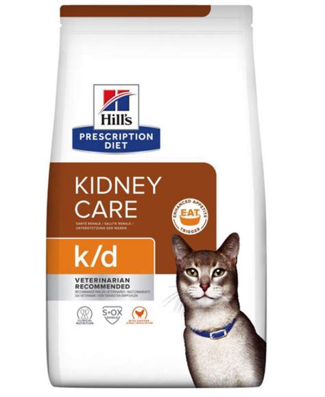 Зоомагазин Zoo-Expert онлайн товари для домашніх тварин в Україні.