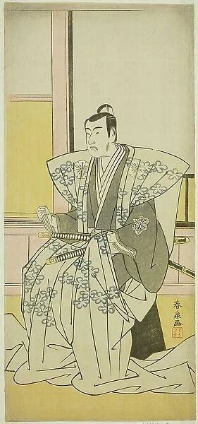 The Actor Matsumoto Koshiro Iv As Hatakeyama Shigetada In