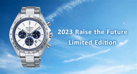 Raise The Future Limited Edition