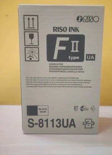 Riso Digital Duplicators Me Me F Type Black S Ink