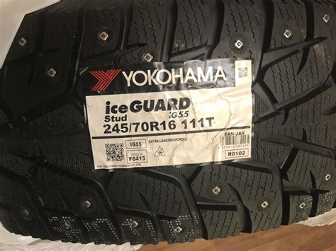 Вторую зиму на шипованной Yokohama IG 55 245/70/16. — УАЗ Patriot, 2,7 ...