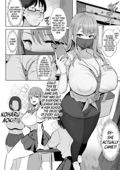 Oppai Taritemasu Ka In Need Of Tits Nhentai Hentai Doujinshi And Manga