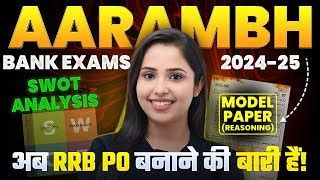 Ibps Rrb Po Prelims 2024 Most Expected Paper Reasoning Rrb Po 2024 Mock