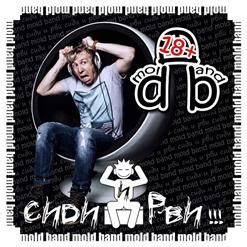 СИДИ И РВИ!!! (2018) - Mold Band скачать в mp3 бесплатно | слушать ...