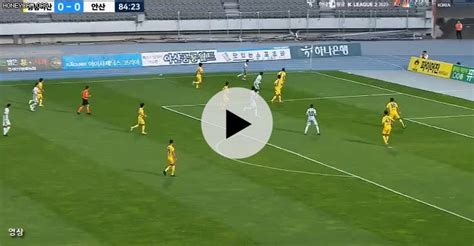 안산 김태현 선제골ㄹㄹㄹㄹㄹ 2020 K리그2 24r 충남아산 Vs 안산 국내축구 에펨코리아