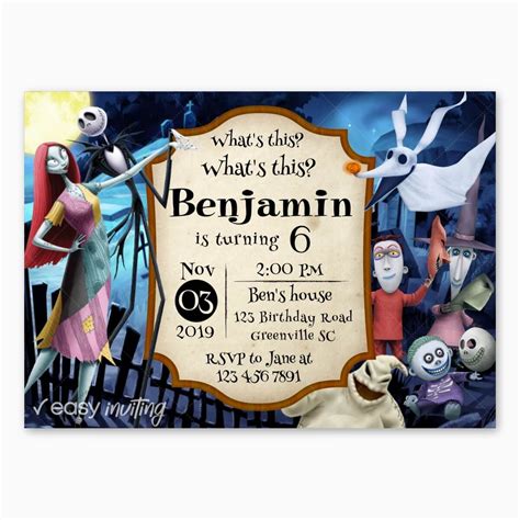 The Nightmare Before Christmas Birthday Invitation Christmas Birthday