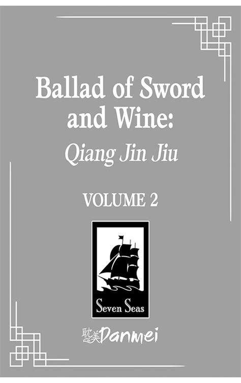 Ballad Of Sword And Wine Qiang Jin Jiu Novel Vol 02 Cosmic Realms