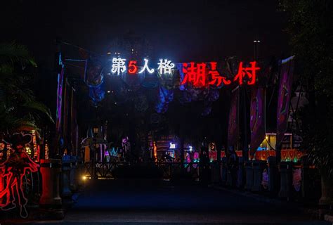 火力全开！深圳欢乐谷潮玩节高潮来袭 粤港澳都市网粤港澳大湾区门户资讯网站