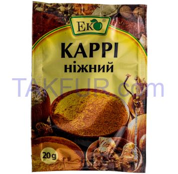 Приправа Эко Карри нежный 20г купить онлайн с доставкой в офис или на ...