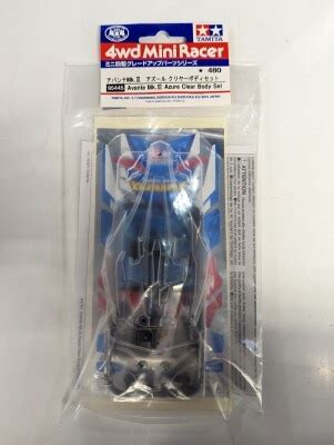 Tamiya Mini 4WD GUP Avante Mk III Azure Clear body set 95445 ありある