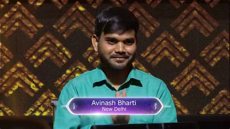 Avinash Bharti Who Wants To Be A Millionaire Wiki Fandom