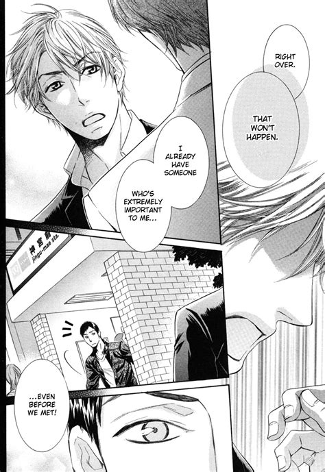 Sakurai Ryou Koukou Kyoushi Teachers Secret Love Eng Page 4 Of