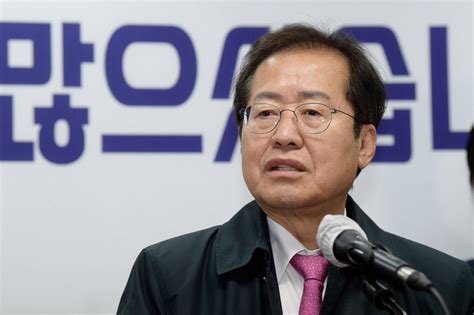 홍준표 이재명 되면 나라 망하고 윤석열 되면 혼란해져 중앙일보