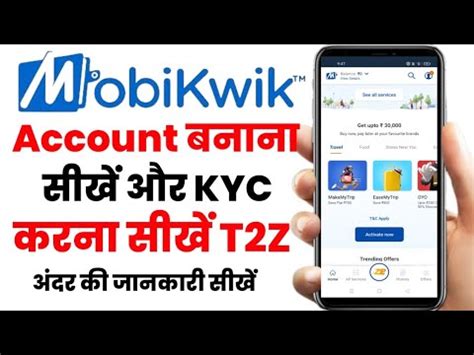 Mobikwik Account Kaise Banaye How To Create Mobikwik Account Mobikwik