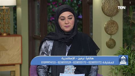 متصلة أختي عرفت ان جوزها في علاقة مع واحدة متجوزة وبيخونها كتير ودي