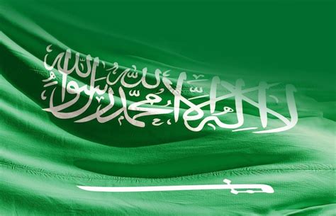 Bandeira da arábia saudita Foto Premium