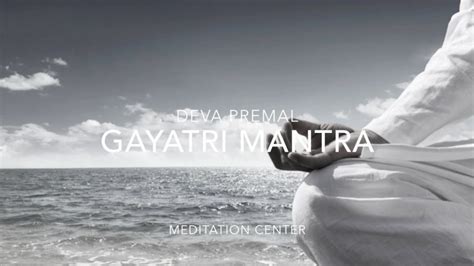 Deva premal gayatri mantra | Pranayama