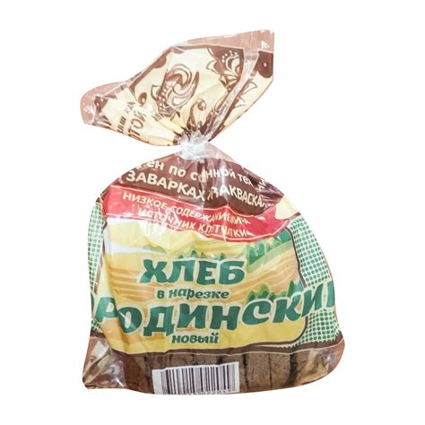 Бородинский хлеб Ваш хлеб Новый нарезанный - рейтинг 3,50 по отзывам ...