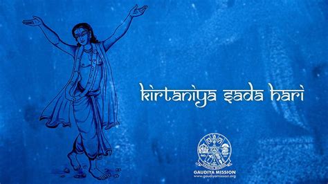 Now Sree Chaitanya Mahaprabhu Gaudiya Mission HD Wallpaper Pxfuel