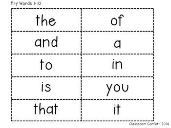 fry sight word flash cards freebie    classroom confetti tpt