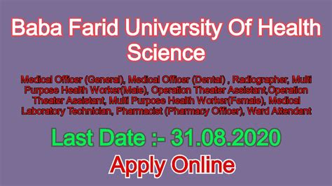 Baba Farid University Recruitment 2020 Medical Officer Other 2984 Vacancies