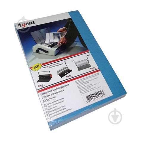 ᐉ Обложка для брошюрования Agent А3 «под кожу» 230 г/м² синие 100 шт ...