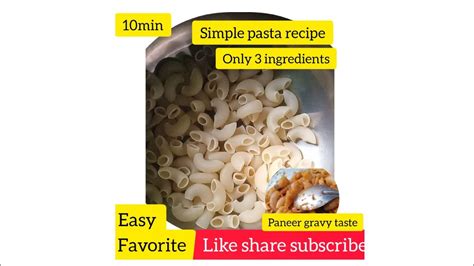 Simple Pasta Recipe Easy Pasta Tasty Pasta Tanuscorner Shorts