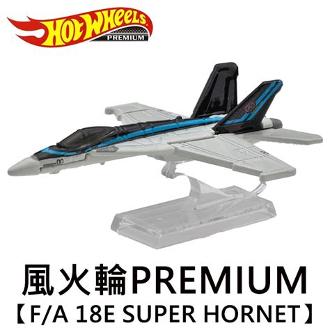 Hot Wheels Premium F A E Super Hornet Fighter Defense Warrior Lone Ranger Bumblebee Shopee
