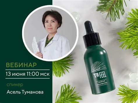 Новости VILAVI